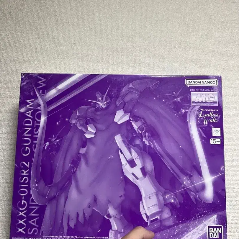 1번째 상품 이미지