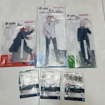 제일복권 주술회전 빅 아크릴 스탠드 6세트