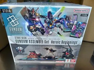 [ 새상품 ] 스타트덱 건담 어셈블 세트 히로익 비기닝스