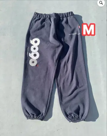 9090 OG 로고 오리지널 스웻 팬츠