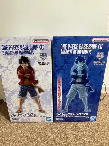 몽키 D 루피 피규어 세트 366DAYS OF BIRTHDAYS
