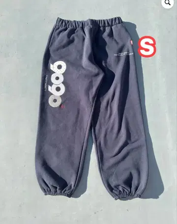 9090 OG Logo Original Sweat Pants