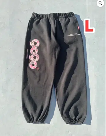 9090 OG 로고 오리지널 스웻 팬츠