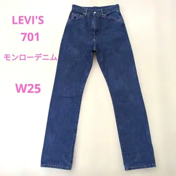 리바이스 LEVI'S 701 몬로 데님 W25 빨간색 귀 빅 E