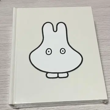 탄생 65주년 기념 미피전 공식 도록