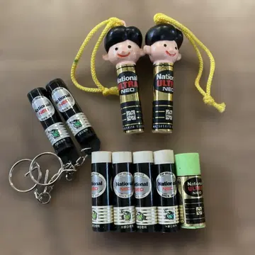 내셔널 꼬마 건전지 키링 지우개 세트 쇼와 레트로