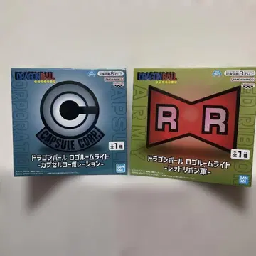 드래곤볼 로고 룸 라이트 2종 세트