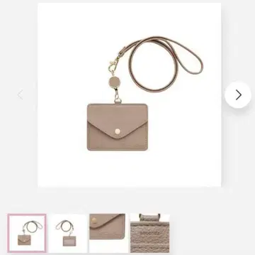 timelesz 패스 케이스 미개봉 새상품