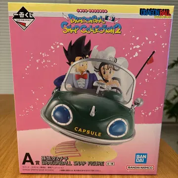 드래곤볼 스냅 컬렉션 2 A상 손오공 & 치치