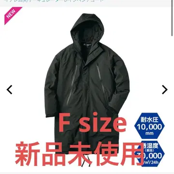 서큘레이터 레인 코트 F 블랙