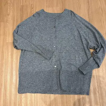 북유럽 생활 잡화점 열어도, 닫아도 코디가 완성되는 가디건