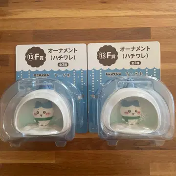 치이카와 (먼작귀) 에니마이 복권 F상 오너먼트 하치와레 2개 세트