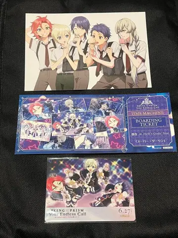 킨츠아 입장 혜택 with 묶음 판매