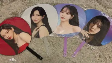 aespa 카리나 부채