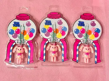 얌얌 스윙 키체인