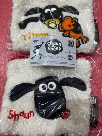 숀더쉽 모코모코 스퀘어 파우치 2개