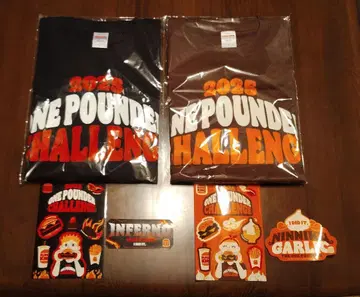 버거킹 원파운더 챌린지 T셔츠 2장 세트