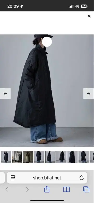 퀼팅 블랙 롱 코트 M 사이즈