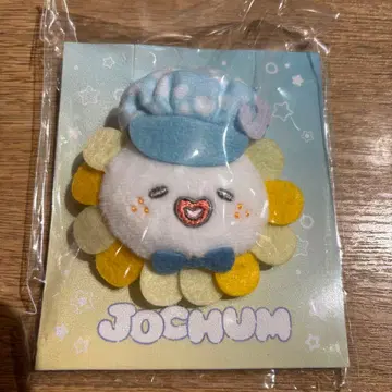 봉제 인형 키링 Bira 비라