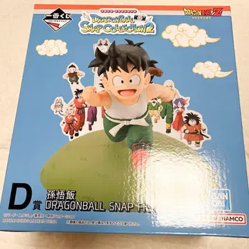 드래곤볼 제일복권 D상 손오반