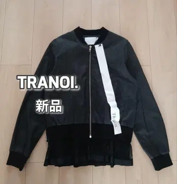 새상품 트라노이 TRANOI. 레이스 라이너 블루종 면 혼방 그레이&블랙