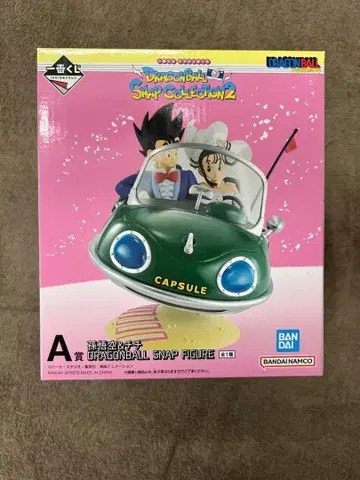드래곤볼 스냅 컬렉션 2 피규어 A상