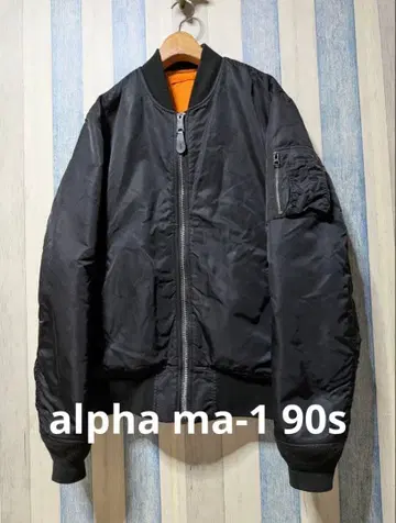 USA ALPHA 알파 MA-1 플라이트 자켓 충전솜 사이즈 XL