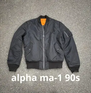 ALPHA 알파 MA-1 플라이트 자켓 90s 사이즈 XL