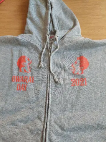 오와라이노히 2021 다운타운 집업 후드티