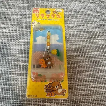 레어! 오키나와 한정판 지역 한정 리락쿠마 시사 스트랩 단종품 끈 키링