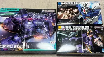 건담 프라모델 묶음 판매