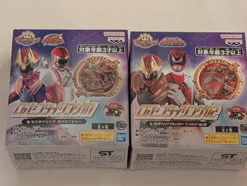 CG 센타이 링 02 보우켄저 데카레인저 세트