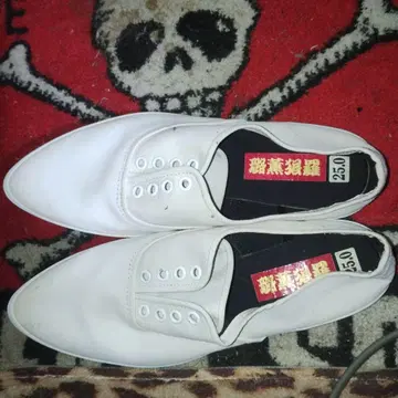 ASAHI 로훈랑라 화이트 슬립온 스니커즈 25.0 하자품 01