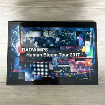 RADWIMPS/Human Bloom Tour 2017 완전 생산 한정판