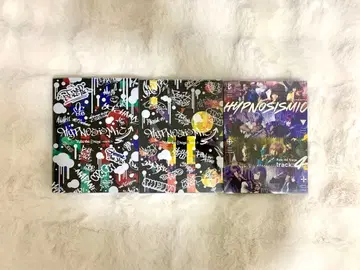 힙스테 track1 track3 track4 CD 포함 초회 한정판