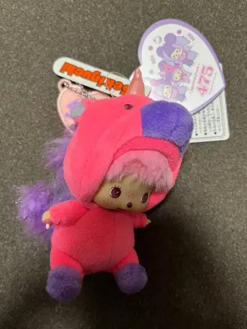 시나코 475 몬치치 베비치치 얼굴 큰 SS 키체인 유니콘