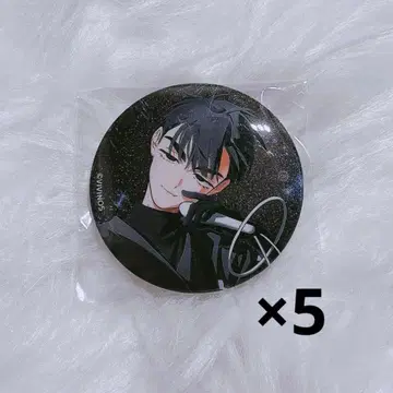 ALIENSTAGE 에이스테 그리캔 IVAN 이반