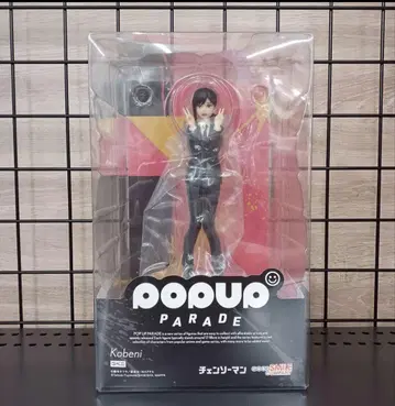 미개봉 POP UP PARADE 체인소 맨 코베니 피규어