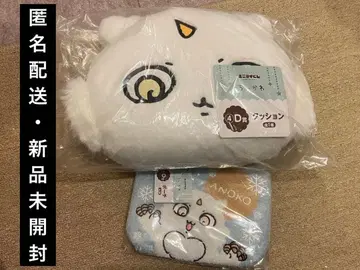 에니마이 복권 치이카와 (먼작귀) 아노코 D상 쿠션&파우치 세트