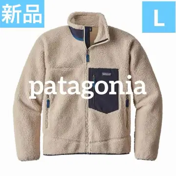 파타고니아 레트로X 플리스 자켓 사이즈 L 거의 미사용
