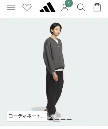 [ 택 포함 새상품 ] adidas 스트레치 우븐 카고 팬츠