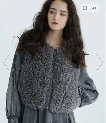 그린 파크 ESCAR 플러피 베스트