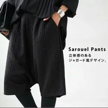 antiqua patterntorso 사루엘 하프 팬츠