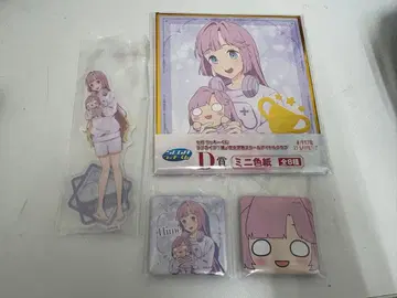 하스노소라 세가 럭키 쿠지 안요지 히메가 C,D,E상 세트