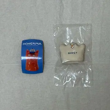 HONGAMA miniature collection GHOST