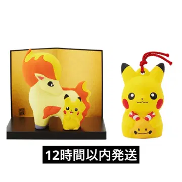 포켓몬 센터 도자기 장식 피카츄 포니타 말띠 해 방울 피카츄 리샨