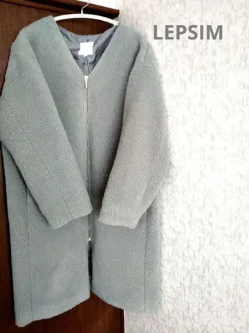 LEPSIM 보아 롱 코트 M 그린