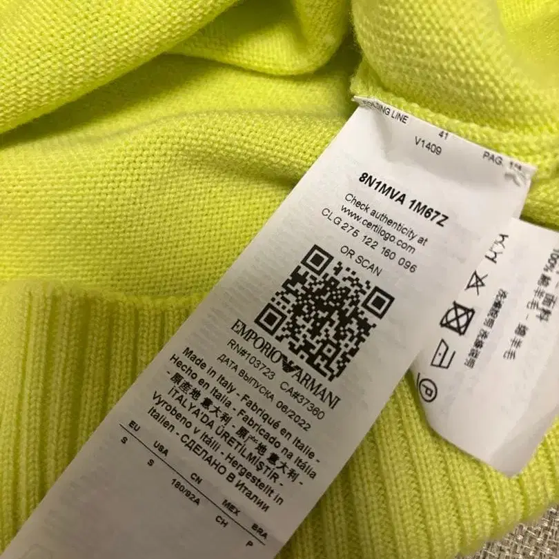 8번째 상품 이미지