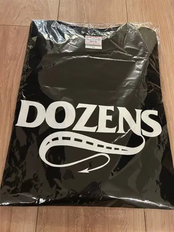 HRCS RATS T셔츠 XL 텐더 로인 하이드 앤드 시크