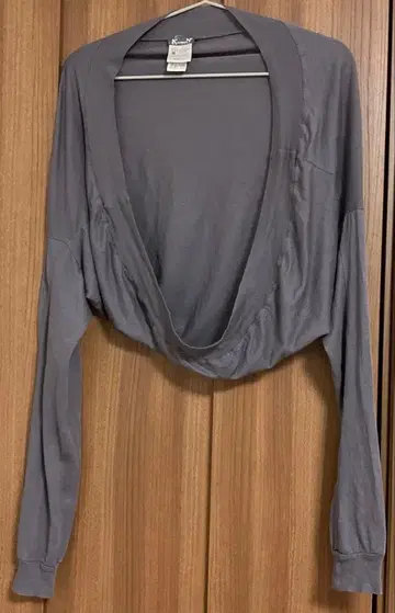 크리스텐센 Kristensen du nord 가디건 그레이